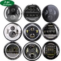 7'' Led Headlight H4 High Low Beam Round Cars Running Lights for Wrangler JK Lada Niva 4x4 Loaf UAZ Ural Hunter Hummer