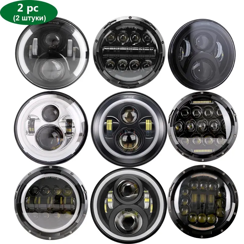 7'' Led Headlight H4 High Low Beam Round Cars Running Lights for Wrangler JK Lada Niva 4x4 Loaf UAZ Ural Hunter Hummer