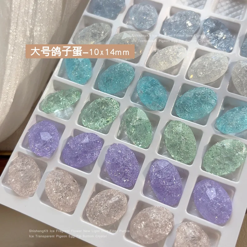K9 Crushed Ice Crack Oval Crystal Transparent Light Blue Green Purple White Nail Art Accessories Rhinestones Decoration Manicure