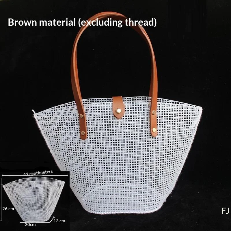 [YU]1Set Black Mesh Plastic Embroidery Handwoven Bag DIY Tool Kit Wallet DIY Material For Handicraft Lovers Handmade Gift