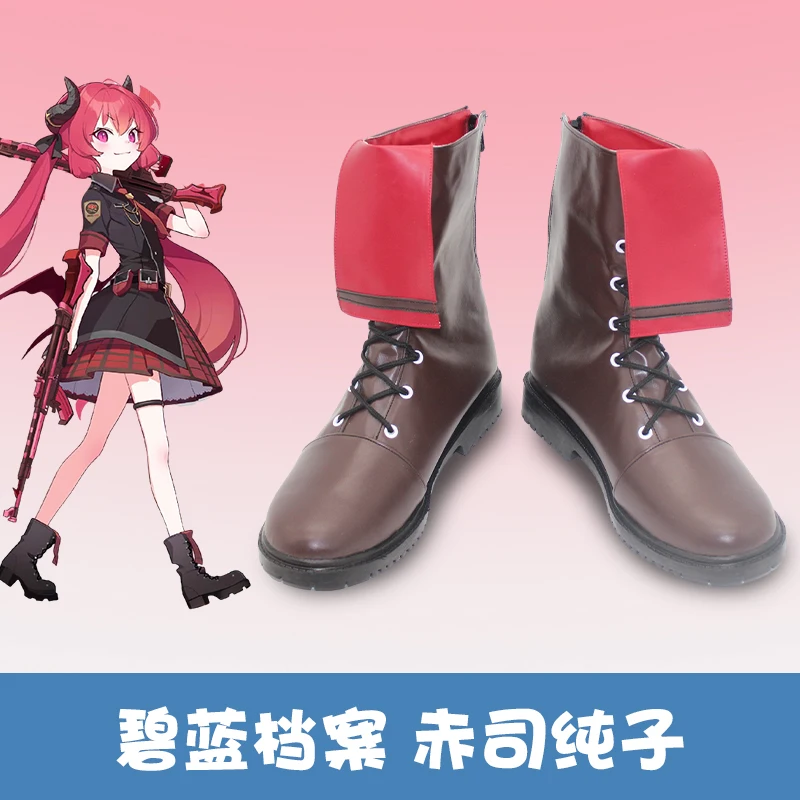 New! Akashi Junko Cosplay Shoes Blue Archive brown shoes collar lovely red customize Mid-calf lace-up boots