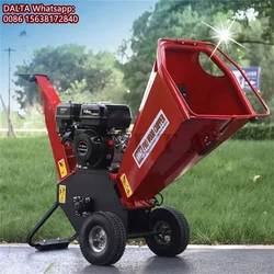 Forestry Machinery Firewood Processor 6.5HP Wood Crusher Small Chipper Shredder