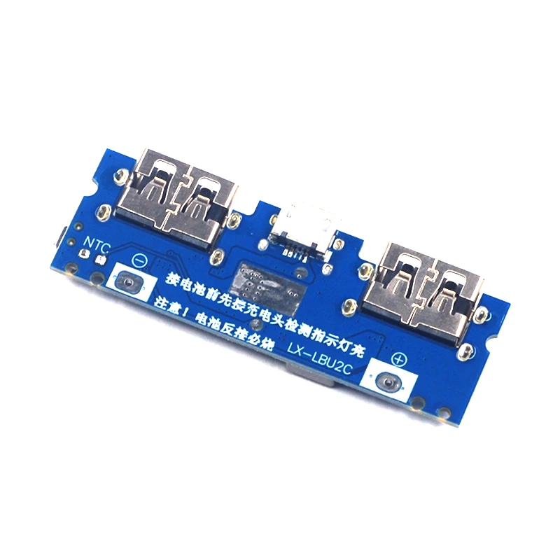 Type-c charging port dual usb power bank power board 5V2.4A mobile power supply DIY motherboard boost module