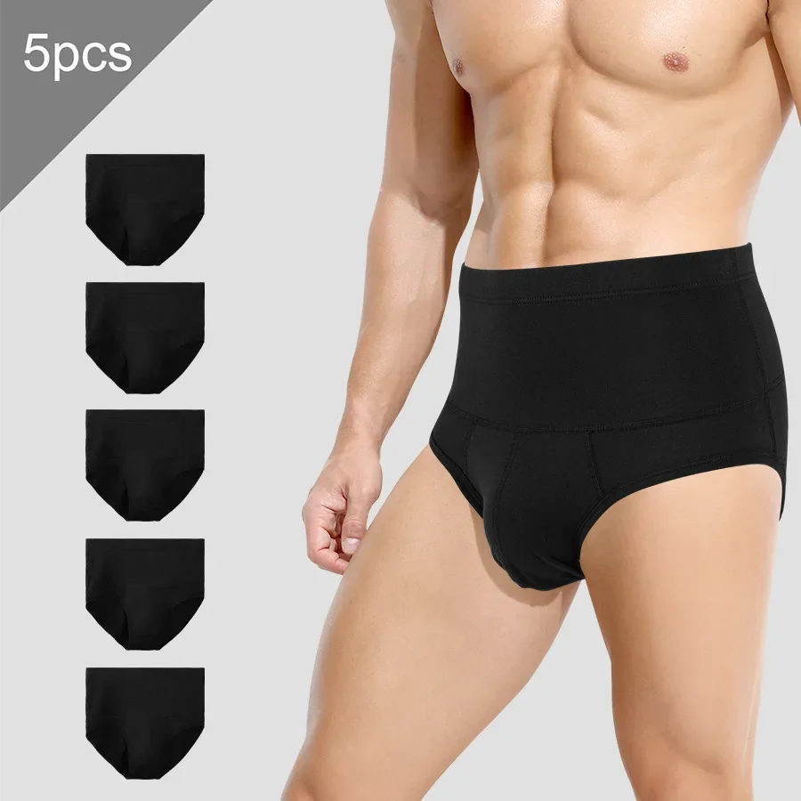 

5pcs Men's pure cotton underwear. Antibacterial briefs. Available in large sizes. Suitable for young men