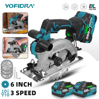 YOFIDRA 6Inch Brushless Electric Circular Saw Digital Display Chainsaw Multifunctional Cutting Tool For Makita 18V Battery Pin