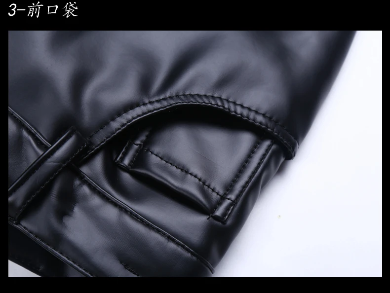 #2207 Spring Winter Skinny Faux Leather Pants Men Stretch PU Mens Joggers Fashion Casual Pencil Tight PU Pants Black Plus Size
