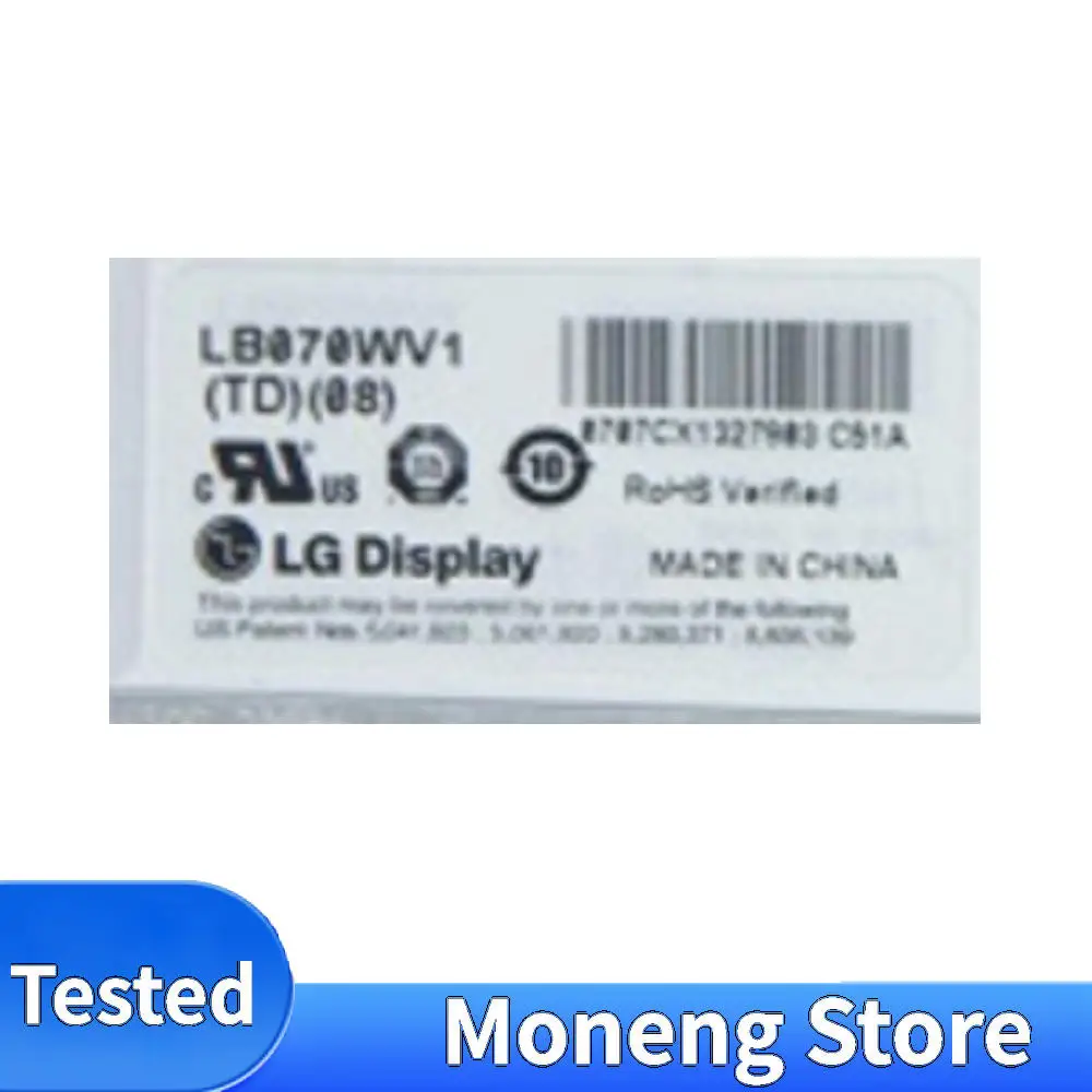 LCD LB070WV1-TD08 LB070WV1(TD)(08) لوحة شاشة عرض LCD أصلية 7 بوصة 800 × 480