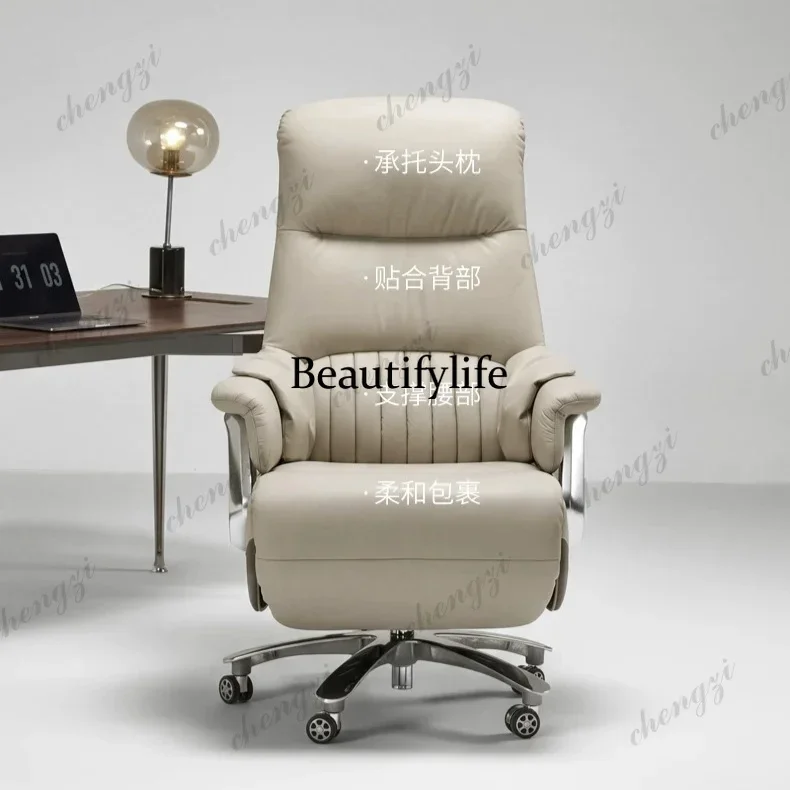 A4567 First layer cowhide electric boss chair ergonomic office chair waist support with pedal computer chair