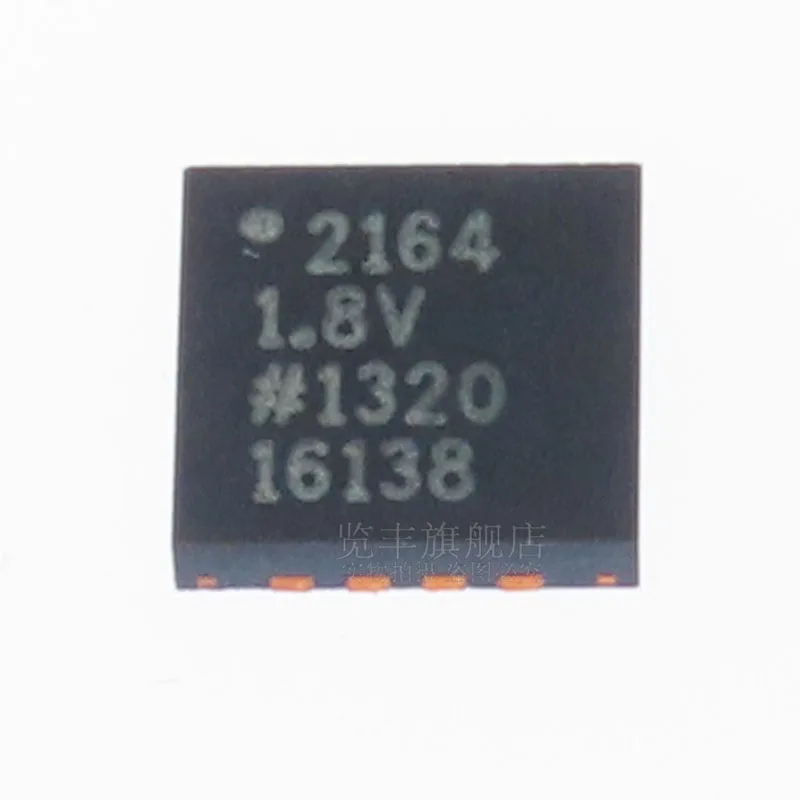 DC-DC power chip ADP2164ACPZ-1.8-R7 LFCSP-16