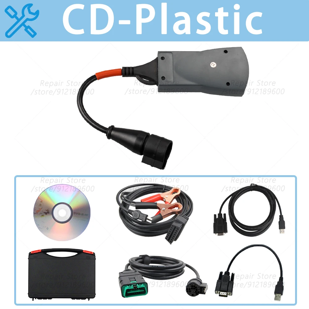 Variant: CD-Plastic