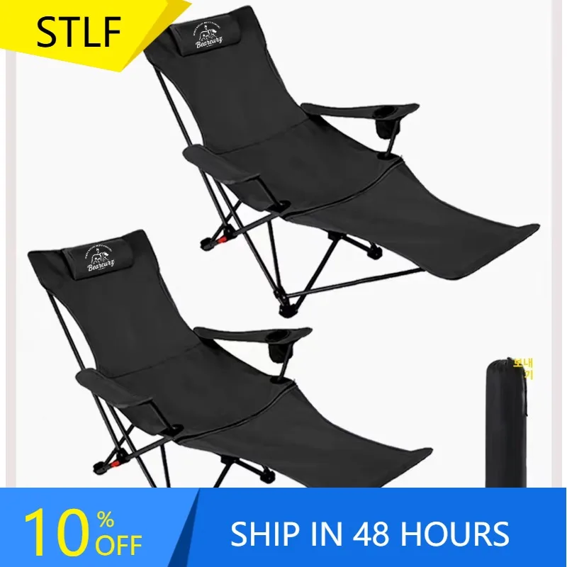 

XMSJ Ultra Light Portable Oxford Folding Chair High Backrest Foot Rest For Outdoor Camping Beach Fishing Lunch Break Reclining S