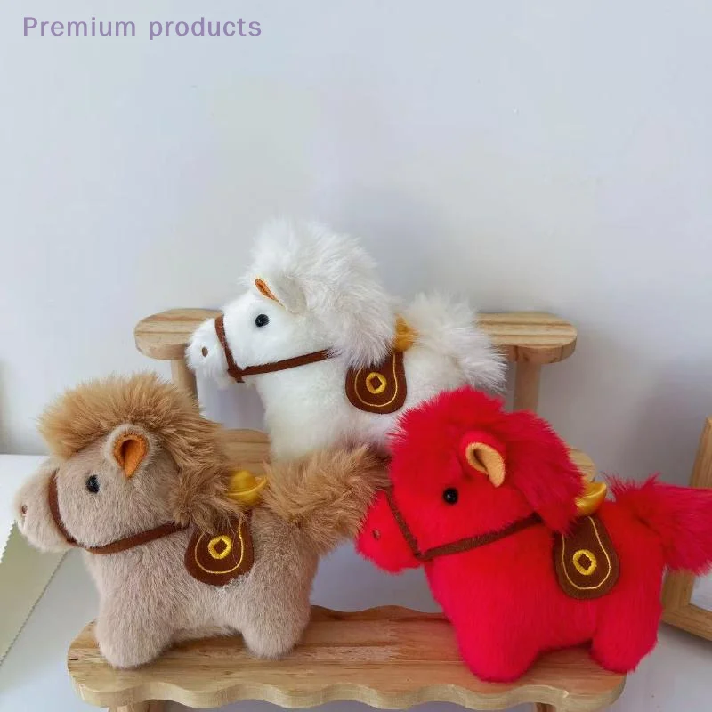 1개입 새해 장식 여성용 패션 액세서리 플러시 말 열쇠고리 가방 자동차 펜던트 보석 가방 및 선물