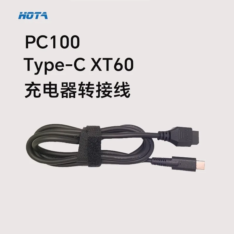 Type-C To XT60 Char…