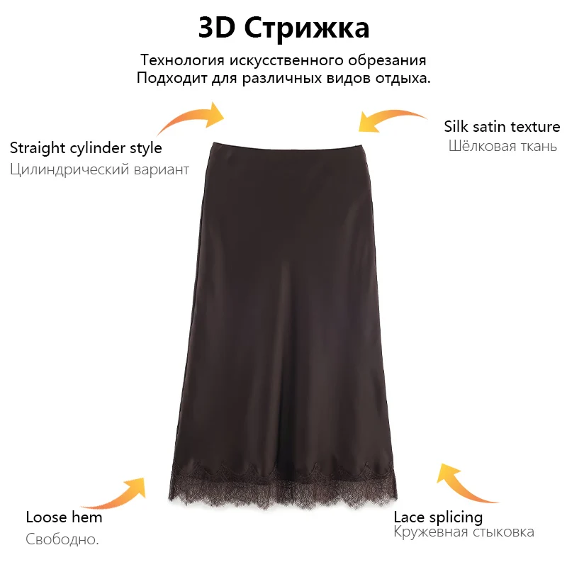 Moda feminina saia de comprimento médio cetim renda retalhos saia de comprimento médio elegante e feminino adequado para uso diário e datas