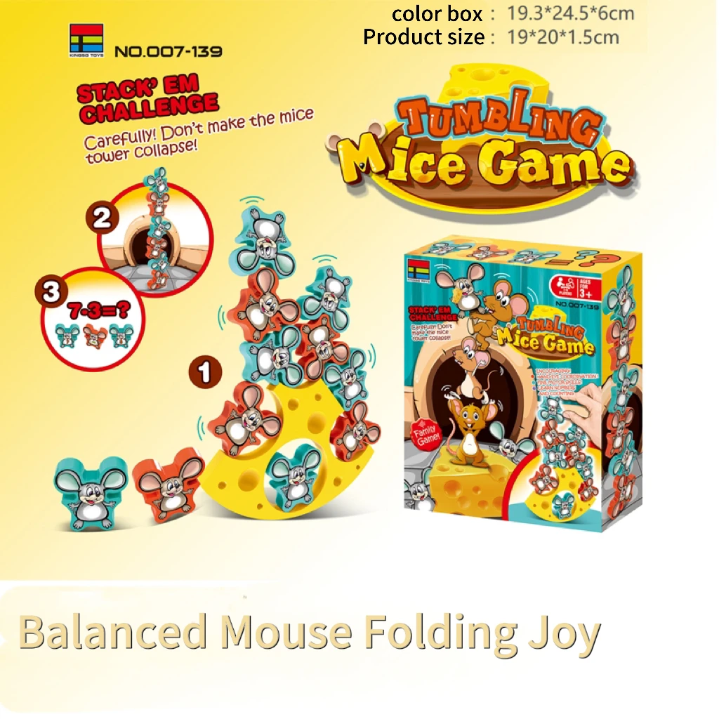 Stacking high balanced toys cute mouse pattern Maria Montessori children puzzle games designed to train children\'s concentration