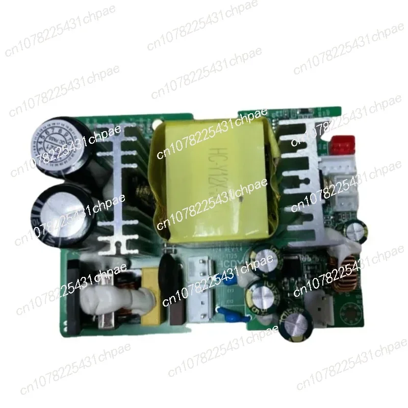 LED Constant Current Power Supply Board High Power 100w-180w Puri LED Lamp Driving Board Power Supply  DIY Projector