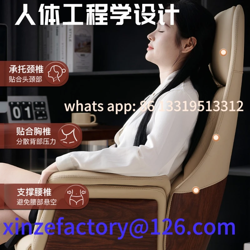 Anpassbarer, einfacher Computerstuhl aus Leder