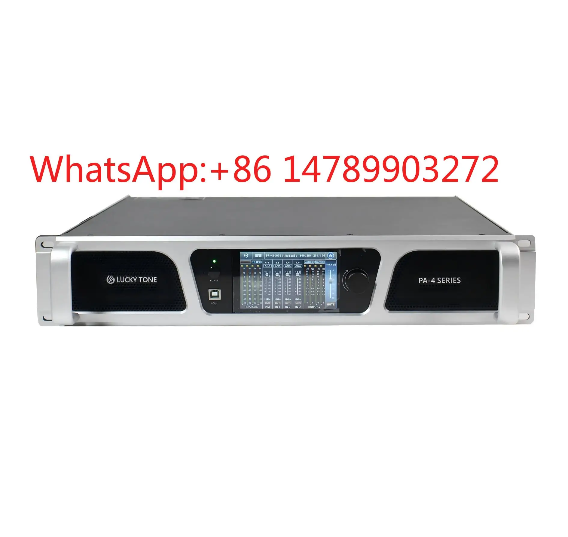 4In8Out Digital DSP Audio Processor EQ Crossover Limiter for Stage Concert Bar PA System