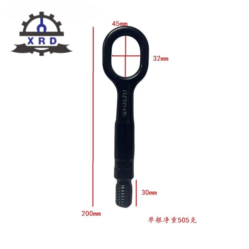 8K0805615C 5GD805615 Brand New High Quality Tow Hook for RS7/A6L/Lamando/Tiguan L/ID3 Quickly Efficient Towing Solution
