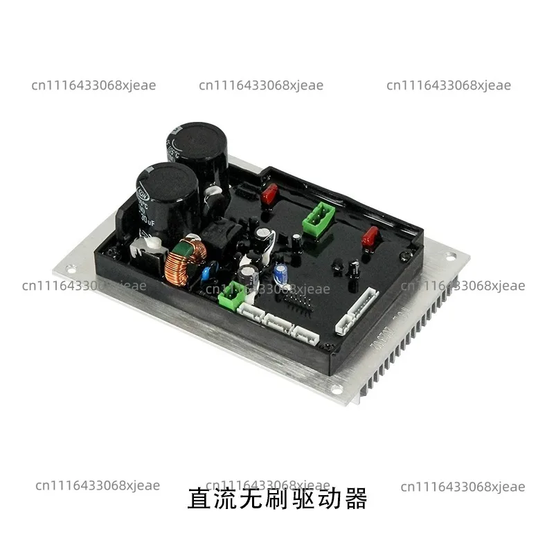 DC Brushless Drive Lathe Milling Machine Accessories Control Board 210 Lathe Speed Board