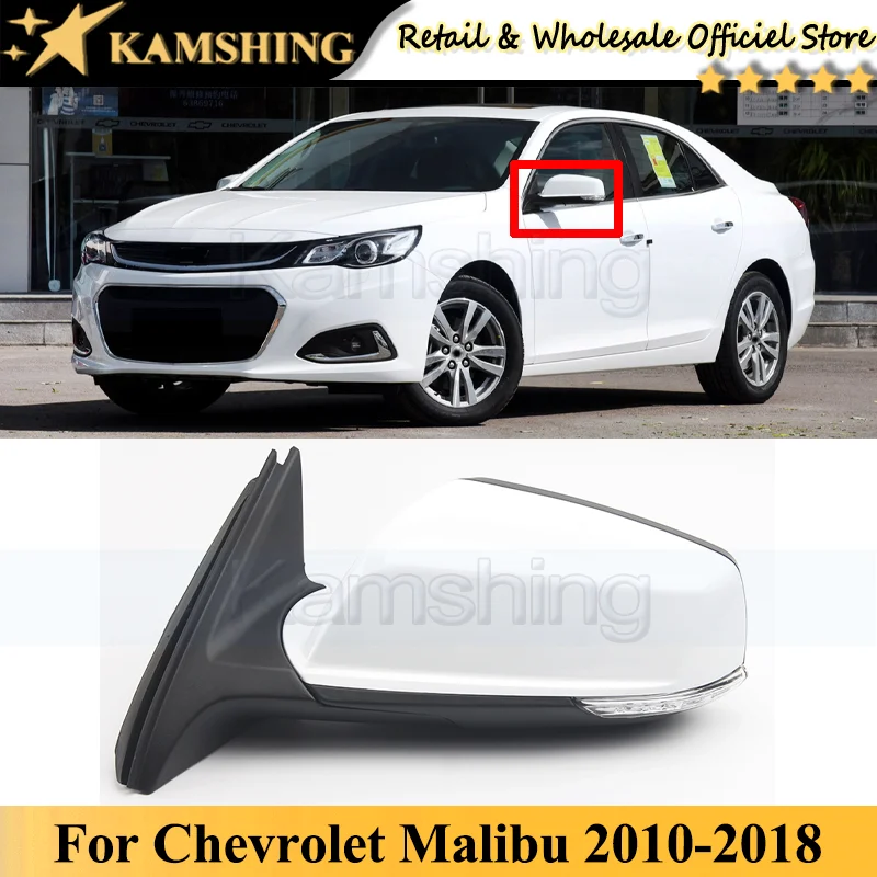 

Kamshing 7/9 pin For Chevrolet Malibu 2010 2011 2012 2013 2014-2018 Door Rearview Mirror Assembly Rear Veiw Mirror Side Mirror