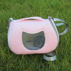 Mini Animal Pig Hamster Pet Carrier Bag Flee Little Small Breeds Carrying Cage Travel Bag Warm Home For Small Mouse Rats Goods