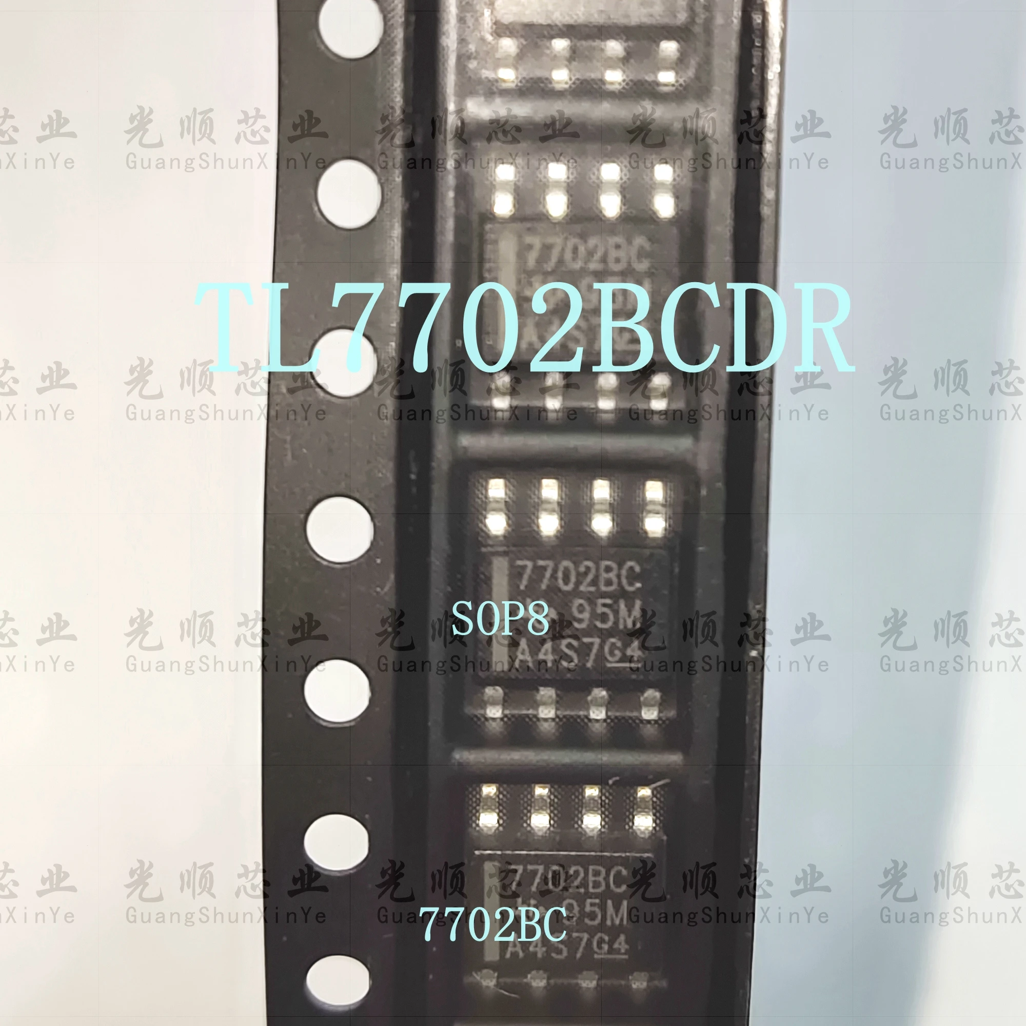 5 sztuk TL7702BCDR 7702BC SOP8 INSTOCK