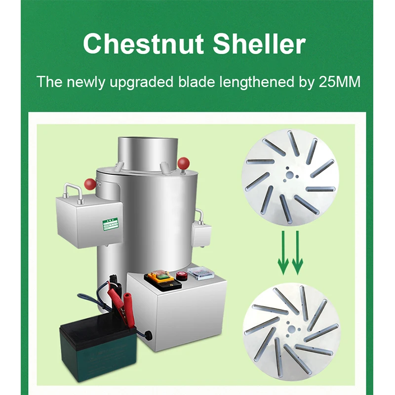 220 فولت الكستناء المقشر 6-220BL قصف صغير وتقشير الكستناء قطعة أثرية آلة تجارية أوتوماتيكية 350 واط 1 قطعة