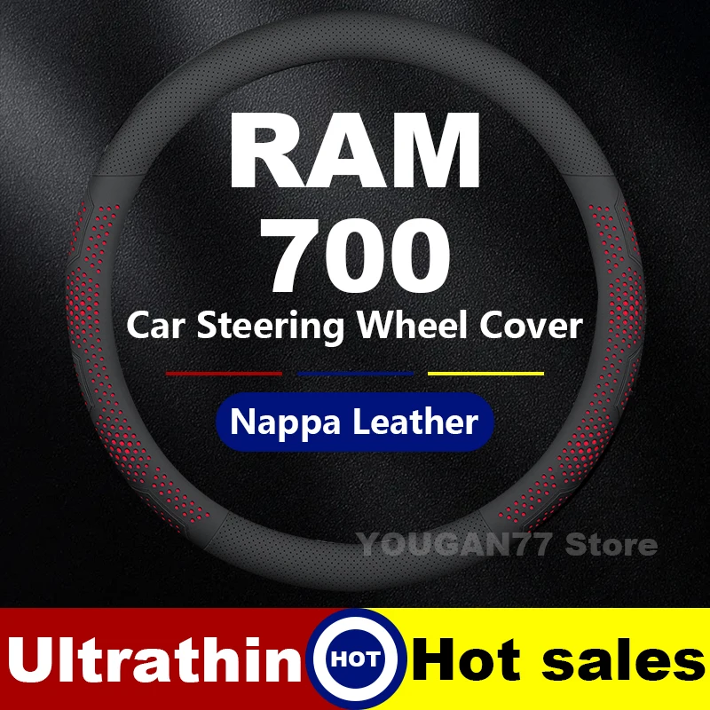 

Leather Car Steering Wheel Cover For RAM 700 2016-2025 Non-slip Auto Steering Wheel Cover RAM 700 Accessories