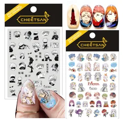 Yeni TSC-111 Frieren 3d Nail Art Sticker çıkartma tırnak Silder Satoru Gojo