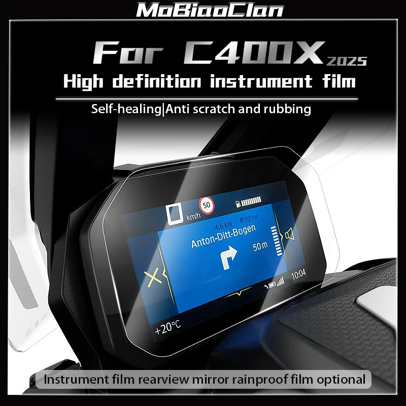 لسيارات BMW C400X 2025 المصباح الأمامي فيلم الضوء الخلفي طبقة رقيقة واقية شفافة ملحقات ملصق الليزر على شكل قرص العسل