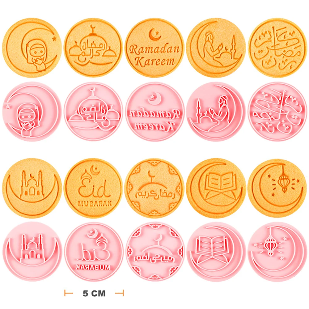 10Pcs Eid Mubarak Cookie Cutters Biscuit Stamp Mold Lantern Mosque Fondant Embosser Mould For Ramadan Islamic Muslim Baking Tool