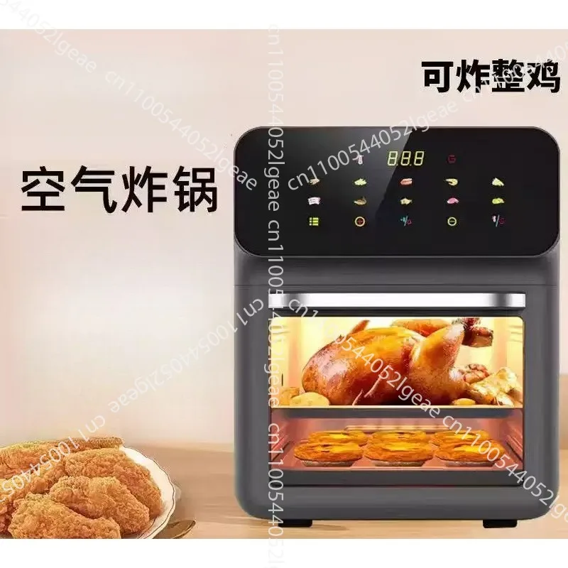 Air Fryer – Large-Capacity, Extra-Large Household Electric Fryer, Oven and Microwave All-in-One 3-in-1 Appliance