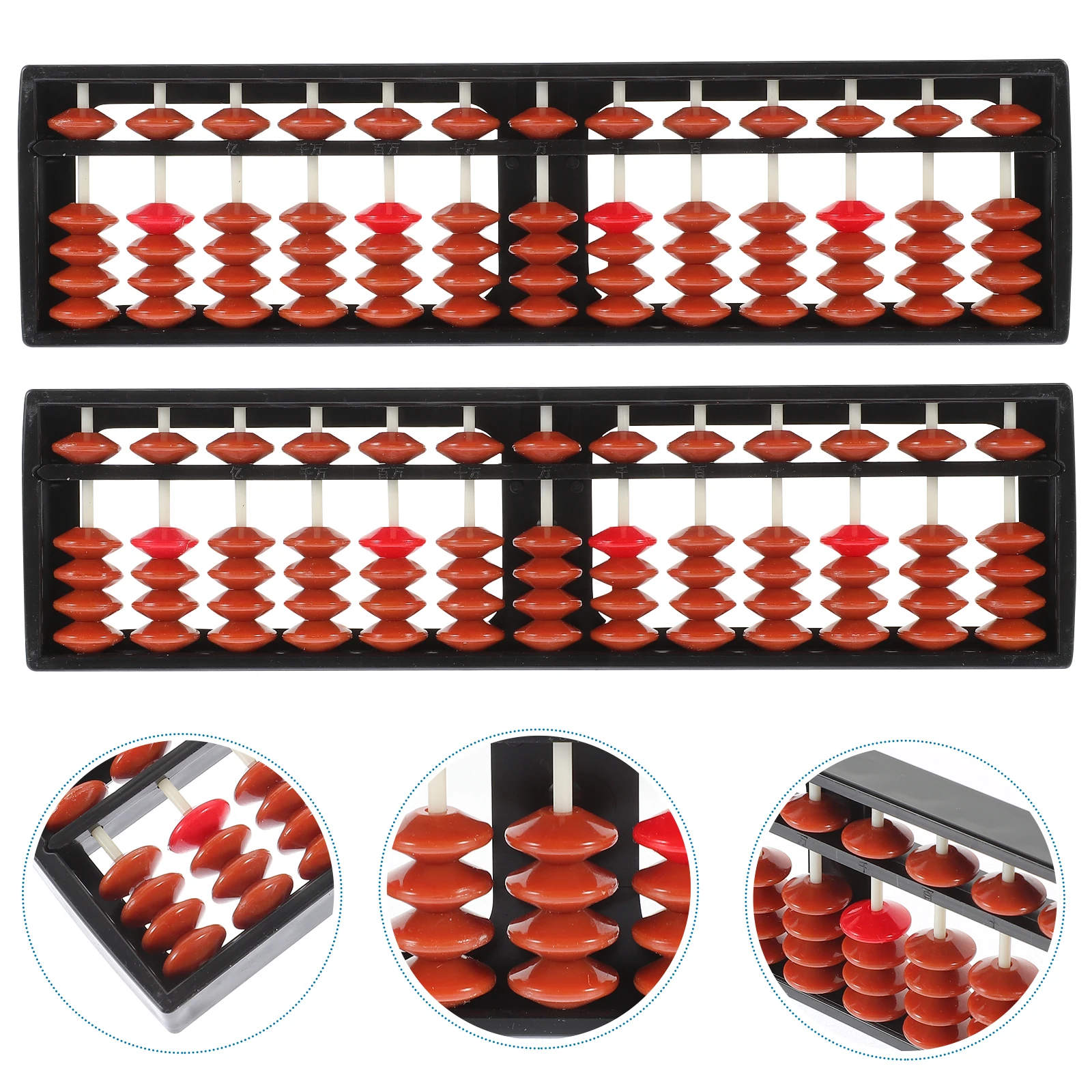 2 Pcs 13 자리 5 구슬 플라스틱 갈색 주판 편지지 어린이 교육 산술 장난감 수학 기술 개발 학생 학습