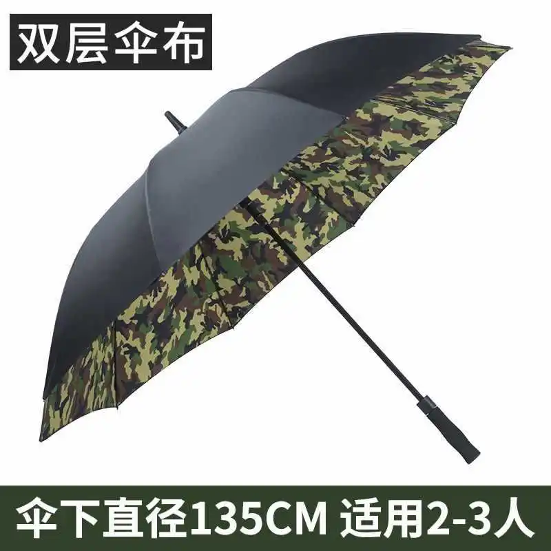 Umbrella Large Double Layer Windproof Reinforced Thick Extra Large Umbrella Men Three Anti Wind Storm Straight Number Length