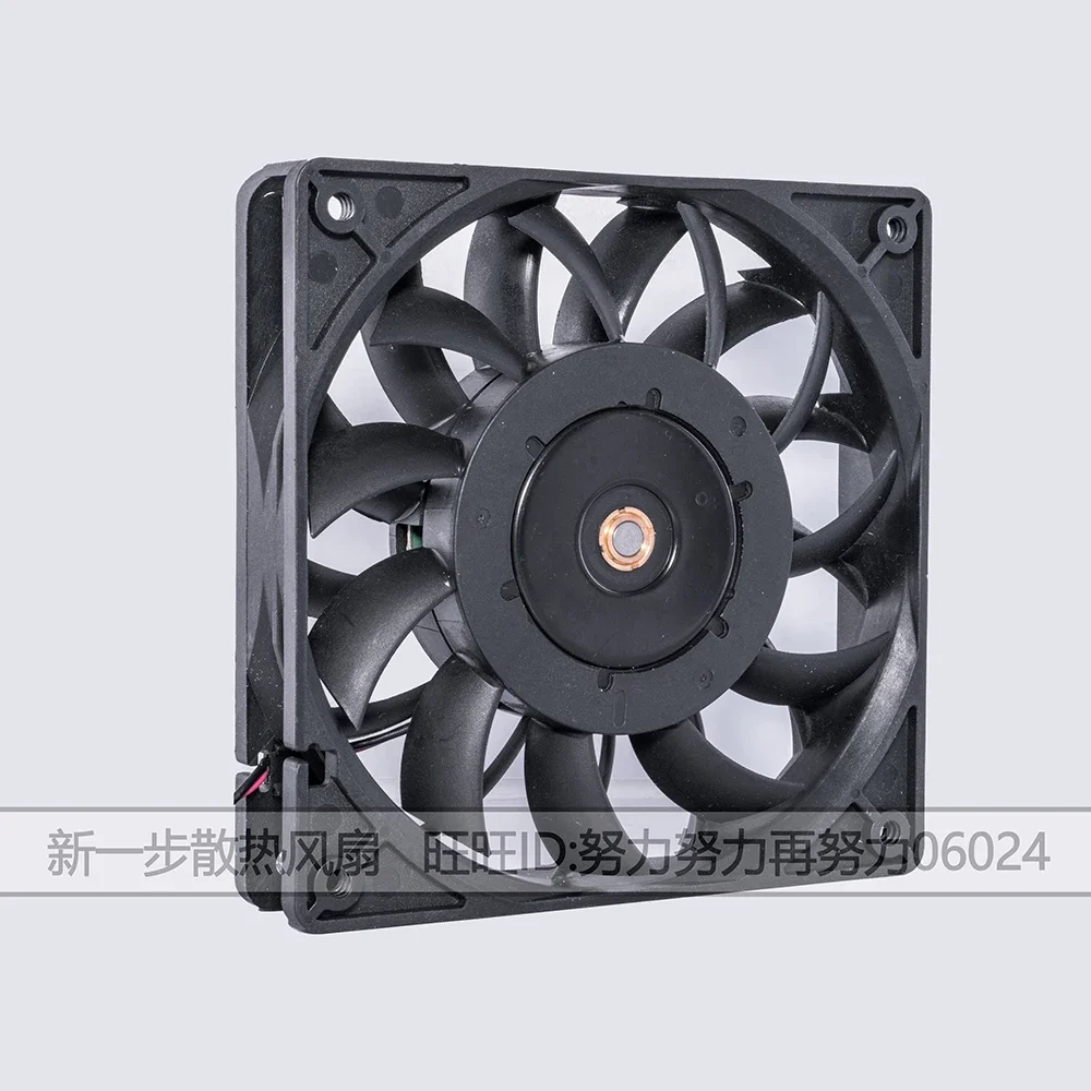 Nieuwe Originele 12025 12V 1. 74a 12Cm Gouverneur Windvolume Booster Chassis Fan Ffb1212eh