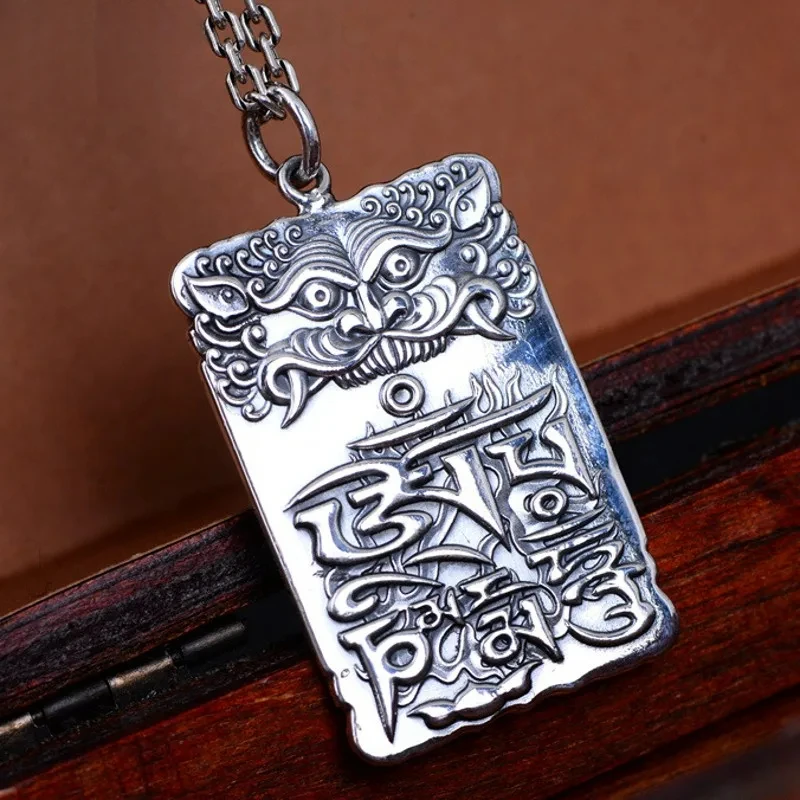 

Bestlybuy New S990 Silver Vintage Fashion Ethnic Style Divine Beast And Pixiu Men'S Pendant