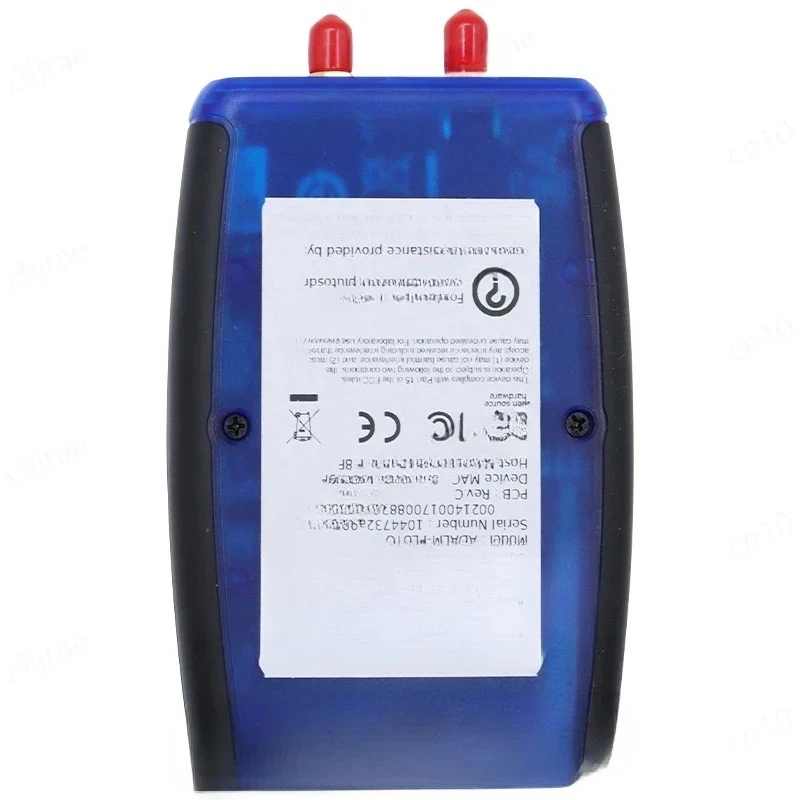 ADALM-PLUTO /ADALM1000 Adi Wire-Free/r радиочастотный обучающий модуль