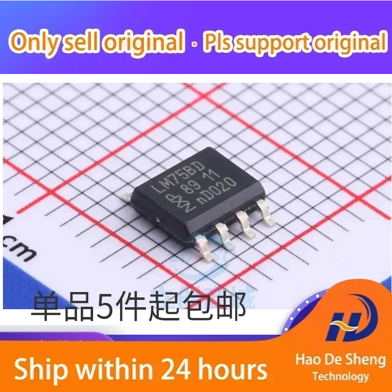 

10 шт./лот LM75 LM75BD SOP8, новый оригинал, в наличии