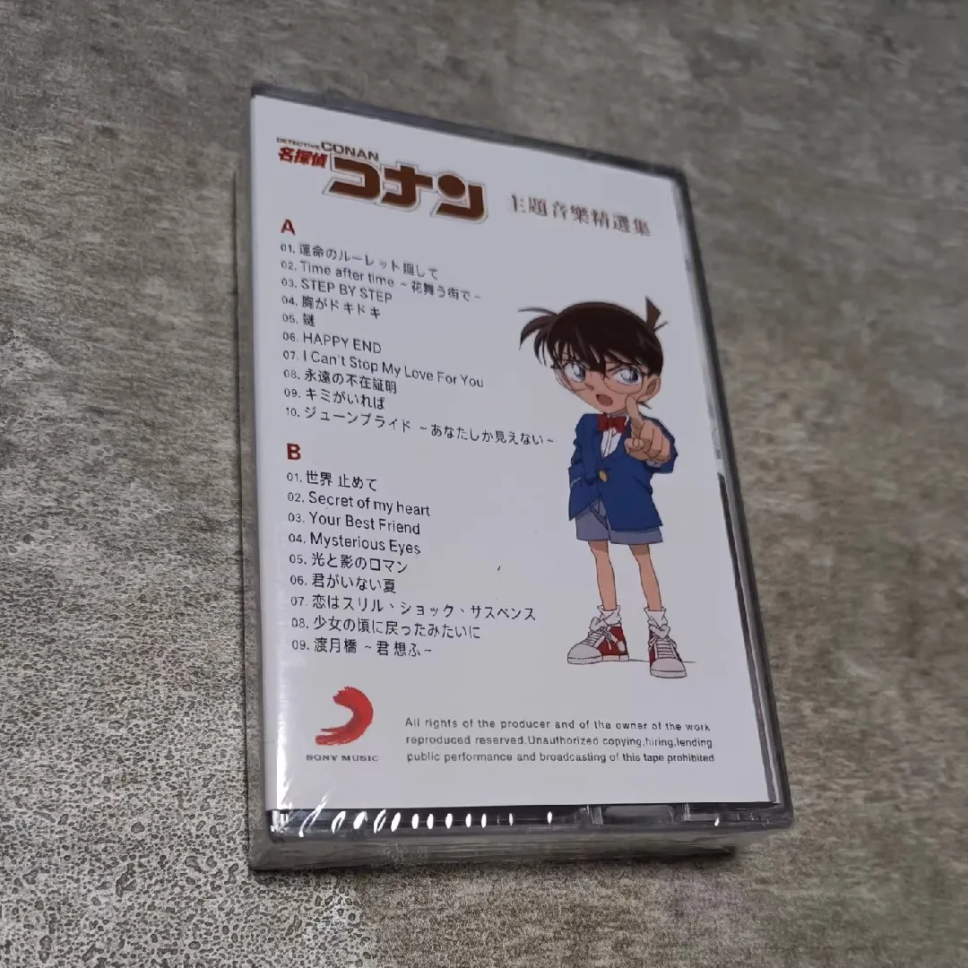 Classic Anime Detective-Conan Conan Edogawa Jimmy Kudo Cosplay Tape Kudou Shinichi Soundtracks Box Tapes Car Walkman Cassettes