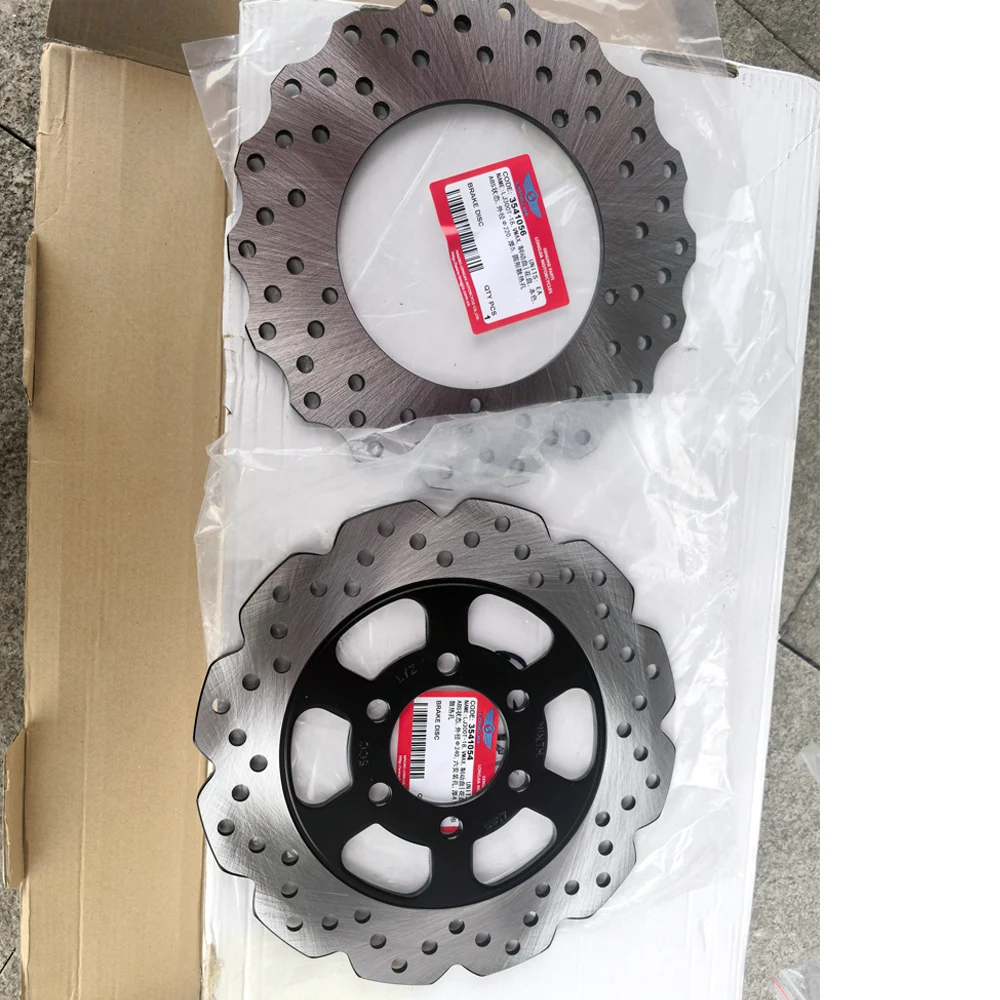 

For Longjia XDV250 XDV250Si XDV300Si Original Front and Rear Brake Discs VMAX300 VMAX250 Disc Brake Discs Brake Pads