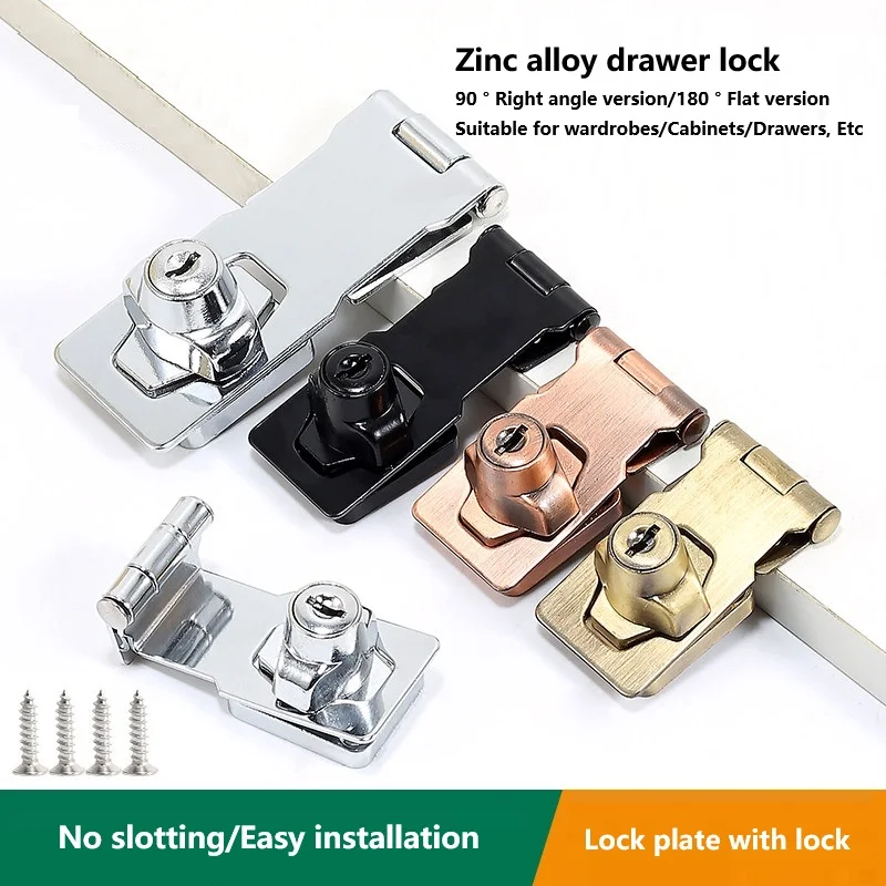 Office Desk Drawer Cabinet With Lock Plate Refrigerator Lock Anti-theft Wooden Door File Cabinet Lock