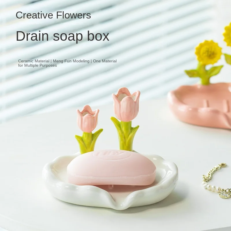 Cream Style Ceramic Soap Dish Women's Jewelry Storage Box Tilt for Quick Drainage Handmade High-Quality Flower Design