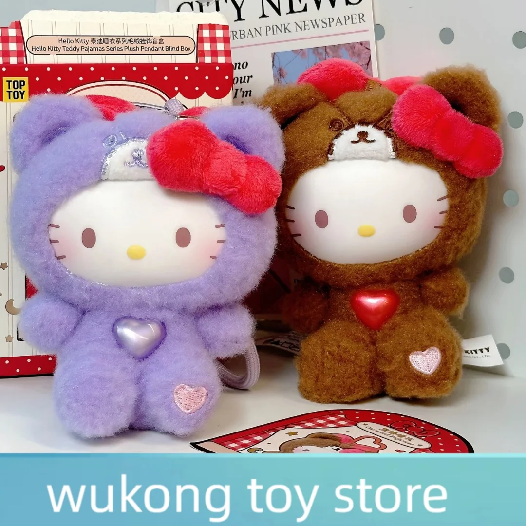 

Genuine Hello Kitty Teddy Pajama Series Plush Pendant Blind Box Kawai Vinyl Face Doll Bag Charm Mystery Box Trendy Toys Gifts