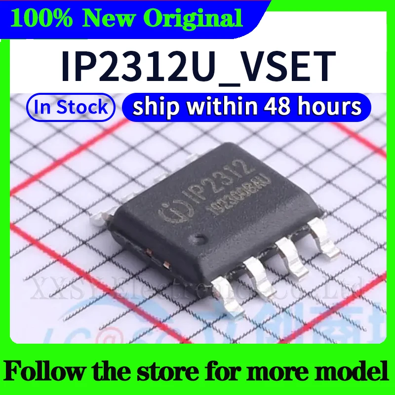 

IP2312U_VSET IP2312U-VSET In stock 48 hours ship