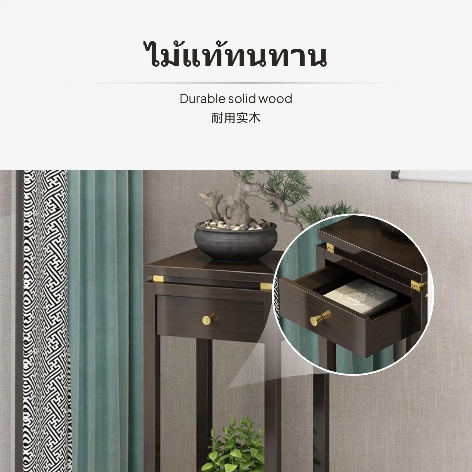 Chinese Style Bamboo Flower Stand Double Layer Shelf Modern Plant Organizer Rack for Versatile Home Decor
