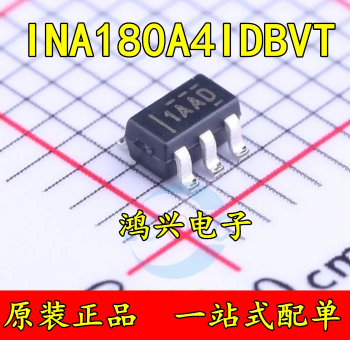 

20pcs original new 20pcs original new INA180A4IDBVT SOT23-5 screen printing 1AAD INA180A4 TI Texas current monitoring