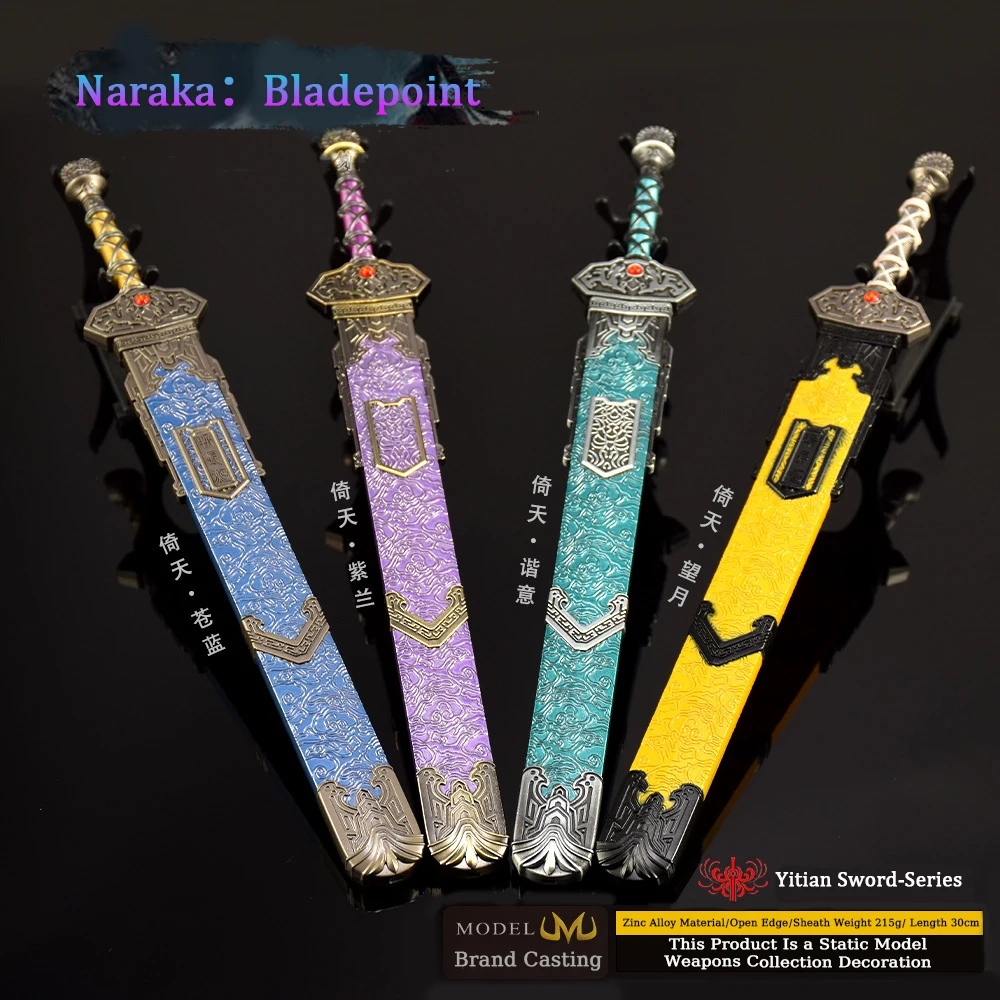 11.6-Inch Metal Naraka Game Peripherals Katana "Yitian Sword" Original Samurai Sabre Anime Steel Sword Real Size Japanese Toy