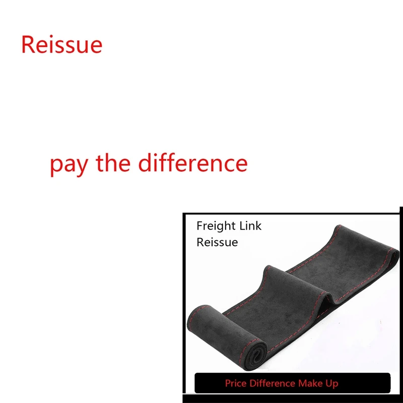 

Shipment Freight Link/Make Up The Difference/Additional Charges Please Pay Here/Up Freight /Price Difference Make Up/Reissue