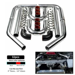 2/ 2.5/ 3'' Aluminum Universal Intercooler Turbo Charger Piping Tube Duct +Bent Pipe Coupler & Hose & Bolt Clamps Kit 51/63/76mm